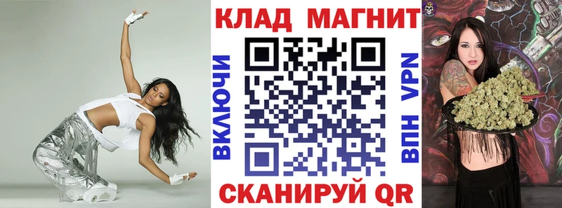 Продажа наркотиков Белокуриха Кокаин  А ПВП  ГАШИШ  Канабис  АМФЕТАМИН  Меф мяу мяу 