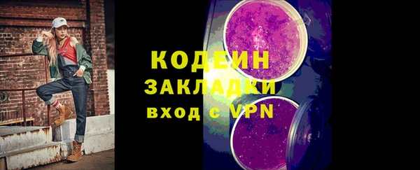 МДПВ Богданович