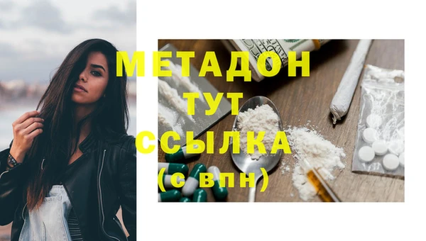 МДПВ Богданович