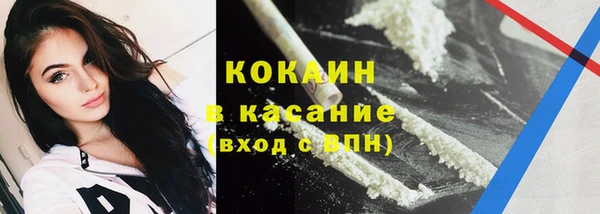 МДПВ Богданович