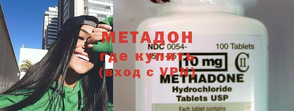 гашиш Белоозёрский