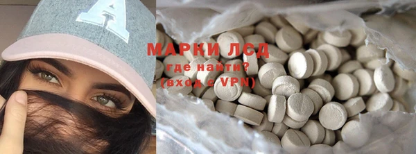 гашиш Белоозёрский