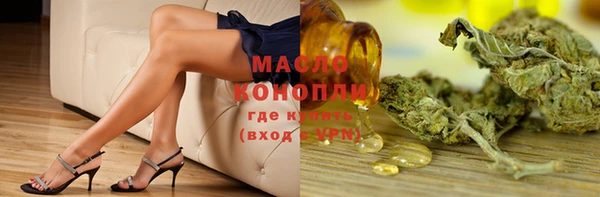гашиш Белоозёрский