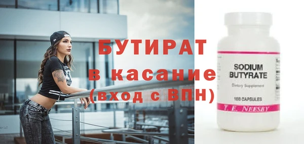 гашиш Белоозёрский