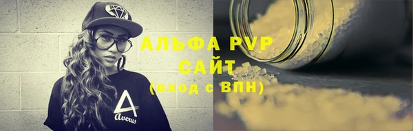 МДПВ Богданович