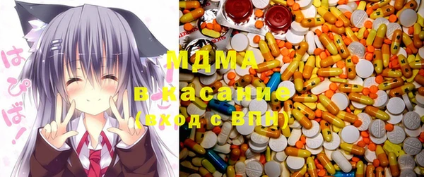 МДПВ Богданович