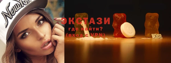гашиш Белоозёрский