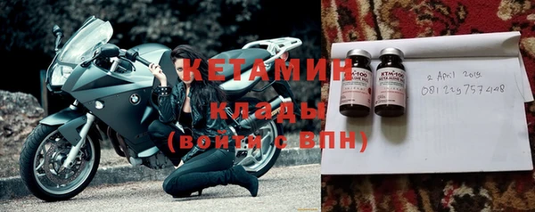 гашиш Белоозёрский