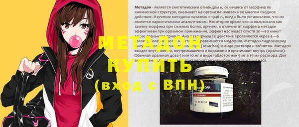 mdpv Богородицк