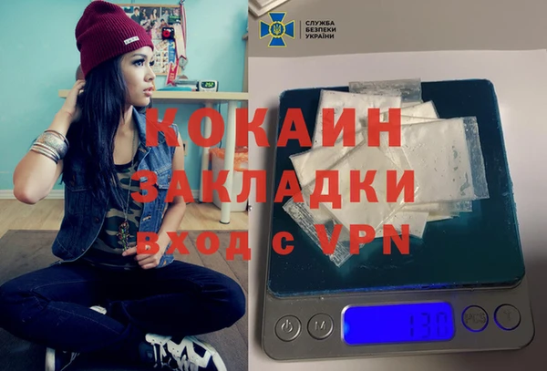 МДПВ Богданович