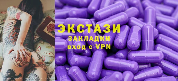 гашиш Белоозёрский