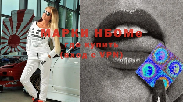 mdpv Богородицк