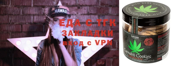 МДПВ Богданович