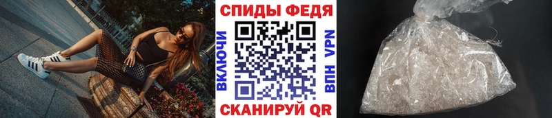 MEGA рабочий сайт  дарнет шоп  Белокуриха  Первитин мет 